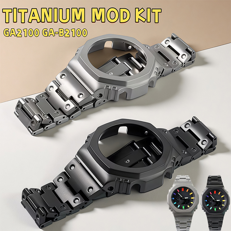 Luxury Watch G Shock - Комплект для модификации часов G-SHOCK Casioak