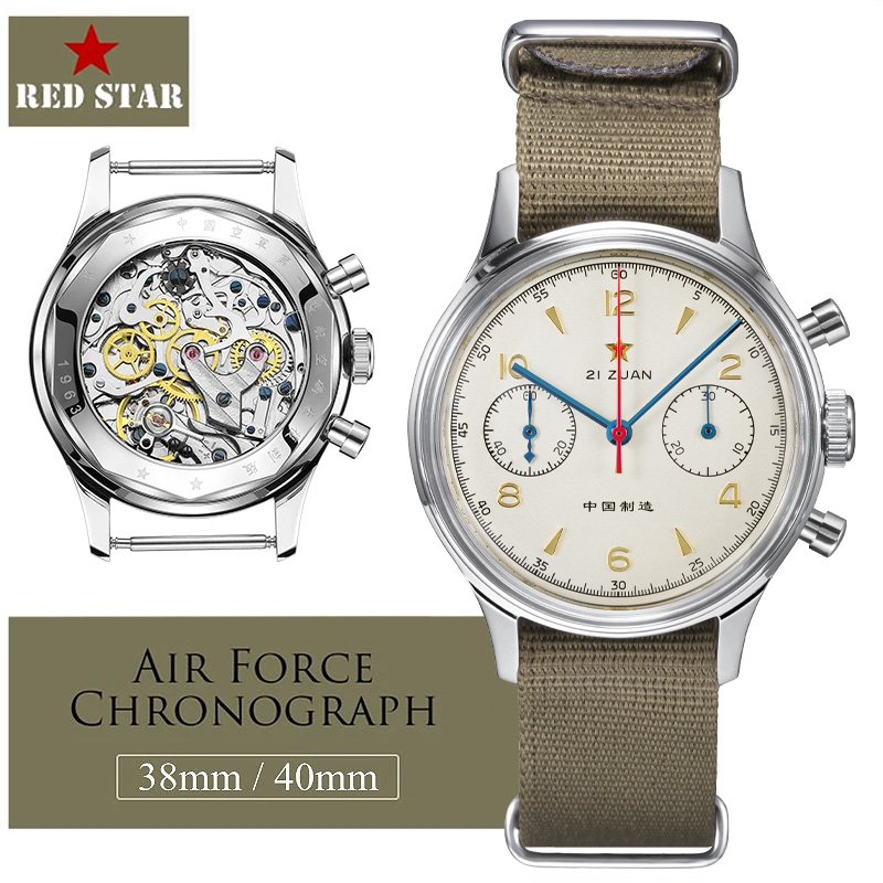Chronograph Flyback Watch - RED STAR 38 мм мужские механические