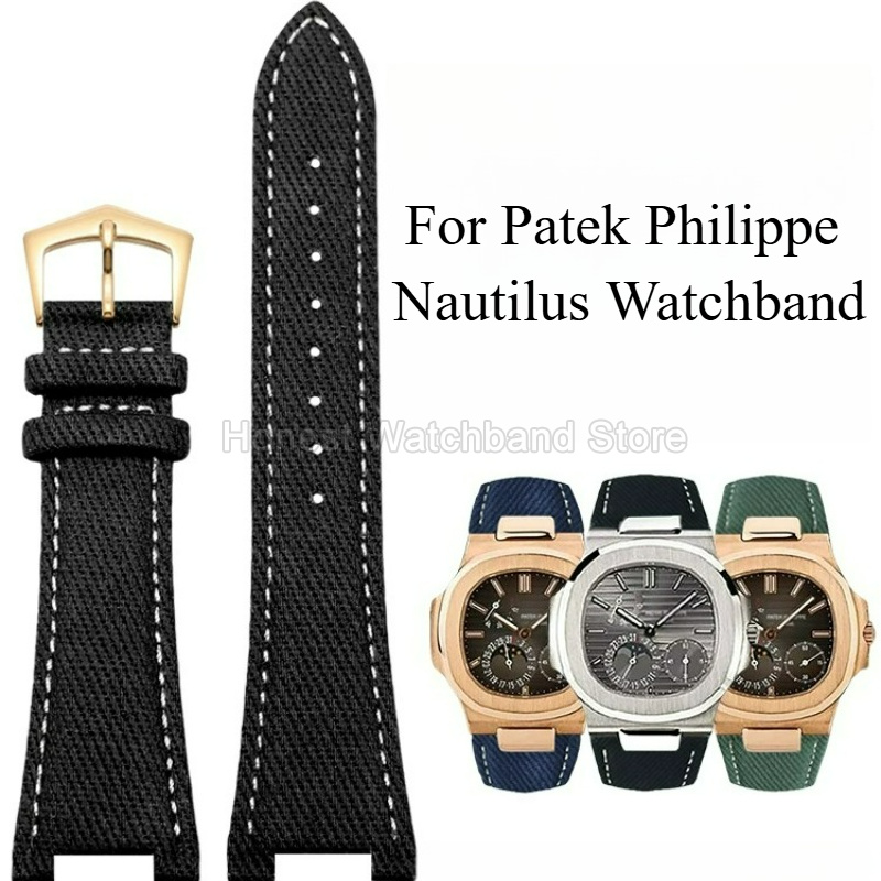 Patek Philippe Watch Nautilus - Дышащий, отводящий влагу материал, устойчивый к