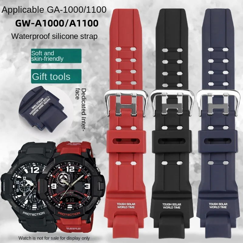 Ремешок для Casio G-Shock GA-1 – обзор и цена Luxury Watch G Shock