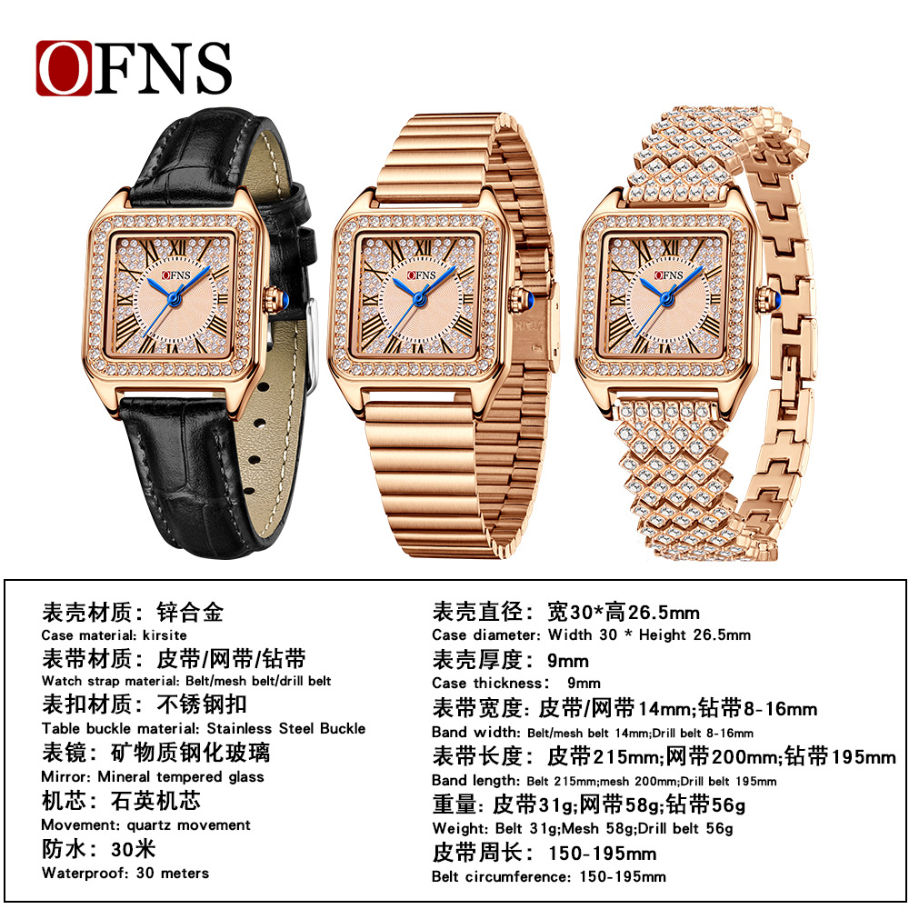 Часы OFNS для внешней торговли – обзор и цена Luxury Watch Trading