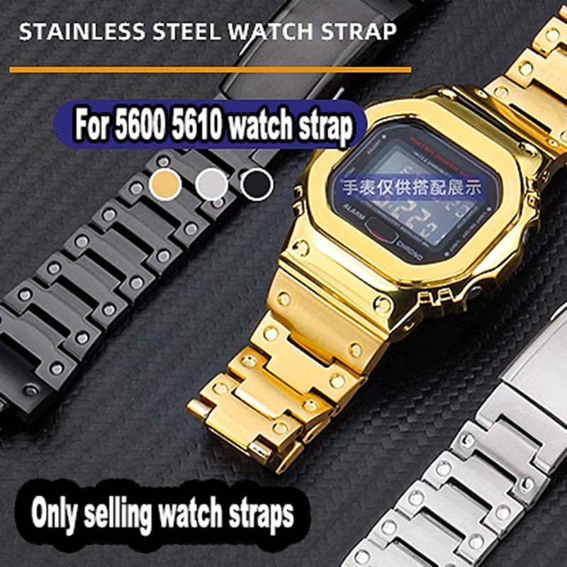 Комплект модов GM5600 Металлич – обзор и цена Luxury Watch G Shock