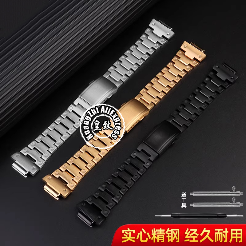 Комплект модов GM5600 Металлич – обзор и цена Luxury Watch G Shock