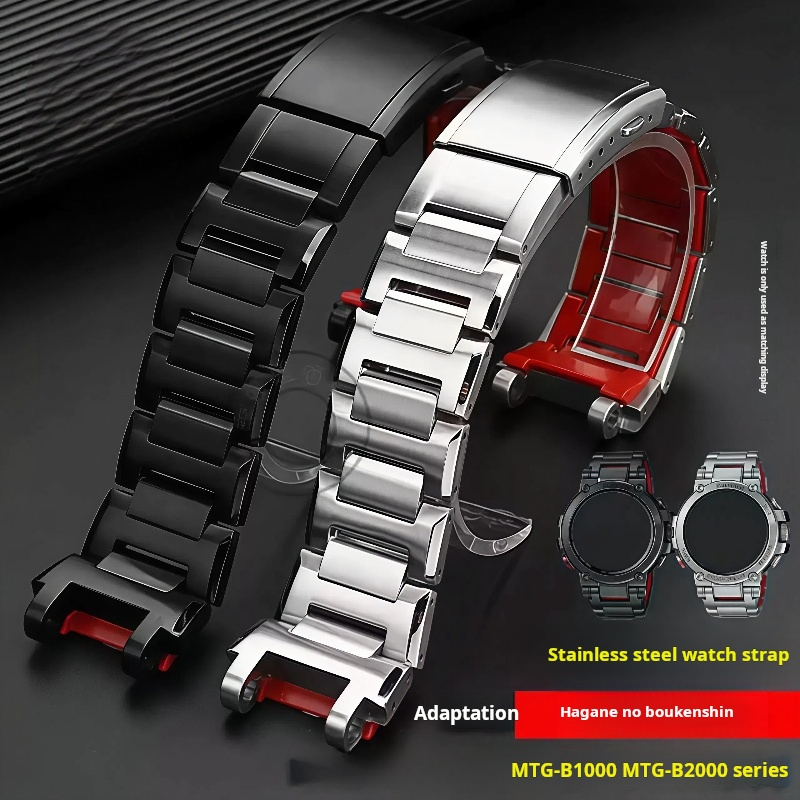 MTG-B1000 MTG-B2000 металличес – обзор и цена Luxury Watch G Shock
